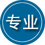 焦作专业道路救援