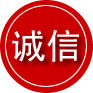 焦作诚信救援服务