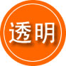 焦作救援费用合理